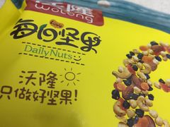 -711便利店(安贞桥胜古南里店)