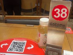 -福客麻辣烫·现炒麻辣香锅(印力中心店)