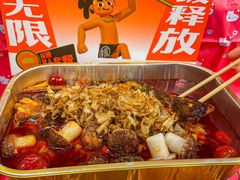 -探鱼·鲜青椒爽麻烤鱼(领展购物广场店)
