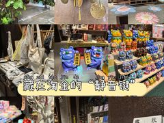-扶光书店(中环店)