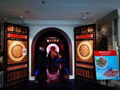 -天山集市(和家乐广场店)