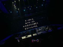 -成都金融城演艺中心