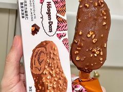 -福田卓悦INTOWN购物中心