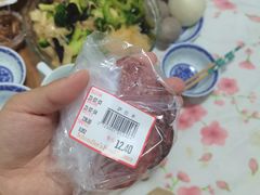 -申德勒食品(宾都苑店)