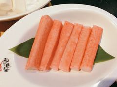 -竹犇番茄火锅(长风街店)