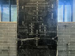 -苏州文庙(姑苏区)