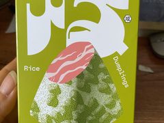 -好利来(团结湖店)