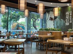 -裕记烧腊连锁餐饮(国商分店)