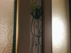 -济南喜来登酒店