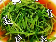 -穹六人间 people 6(岳阳路店)