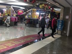 -广州壹马服装广场