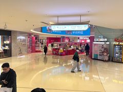 -长沙悦方ID MALL