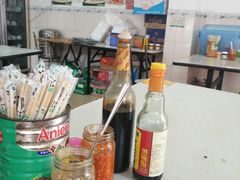 -陈氏老字号十三小炸炸店