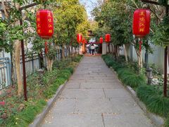 -湘湖大院(越王路店)