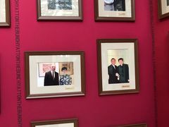 -上海外滩茂悦大酒店