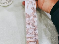 -河南食府(人民路店)