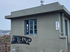 -东极岛景区-东海第一哨灯塔