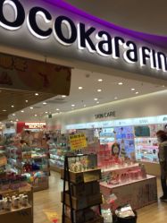 -cocokarafine可开嘉来