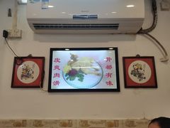 大堂-文记壹心鸡(宝华路店)