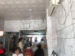 -五厂炸串(四流南路店)
