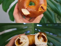 萝卜干芝士片碱水贝果-雀食面包店(钟楼店)