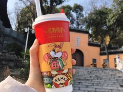 -鸡鸣赐茶(鸡鸣寺路店)
