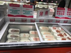 -玫瑰花园自助烤肉(顺义鑫海韵通店)