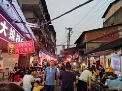 -桂萍特色牛筋牛杂(长堤街总店)