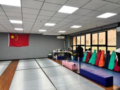 -北京阳铭国际击剑俱乐部