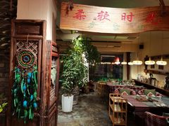 -慢丽江·云南野生菌土鸡锅(付家庄店)