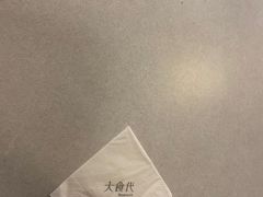 -大食代(龙德广场)