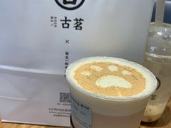 豆乳绵绵奶茶-古茗(前进西路店)
