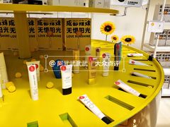 -王府井百货(总府店)