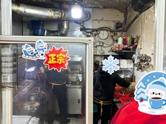 -抚琴第一烤(抚琴地铁站A口店)