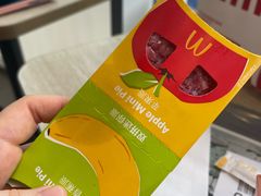 -麦当劳(布吉罗岗路店)