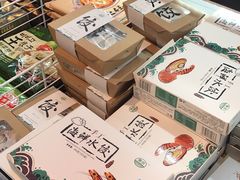 鲁海水饺-盒马鲜生(大成店)