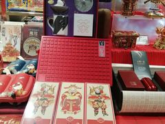 -扶光书店(中环店)