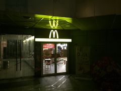 -麦当劳(壹购广场店)