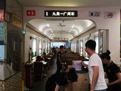 -壹间茶餐厅(天娱广场店)