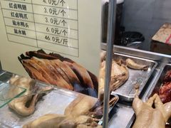 -戚顺兴盐水鸭(新街口明瓦廊店)
