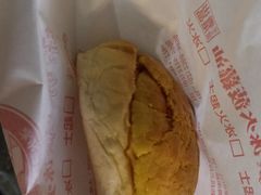 -好好味港式菠萝包(師大夜市 港式甜品 手工麵包 港式下午茶 專業烘焙 港式茶飲 菠蘿專賣 特調飲品 外送 精緻下午茶)