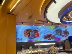 -UH祐禾(上海荟聚店)