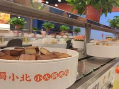 -蜀小北旋转小火锅·烤肉(金轮双子星优惠店)