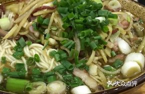Potato Noodles