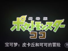 -璇宫国际影城(江汉路店)
