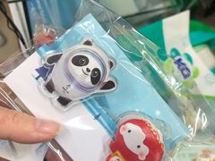 -千纸鹤办公文具超市