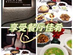-怡情荟•海鲜青岛菜(五四广场旗舰店)