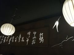 大堂-湊湊火锅·茶憩(石家庄万象城店)
