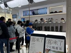 -喜茶(上海五角场万达店)