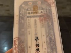 -正乙祠戏楼